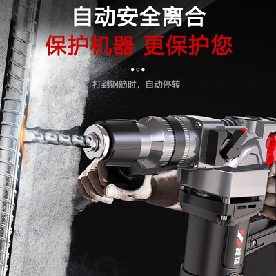 电锤和冲击钻是一样的吗（电锤怎么样）