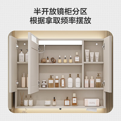 九牧 A2725 洗手盆柜 90cm靠谱吗,揭秘内幕（九牧洗手盆的塞子怎么取掉）