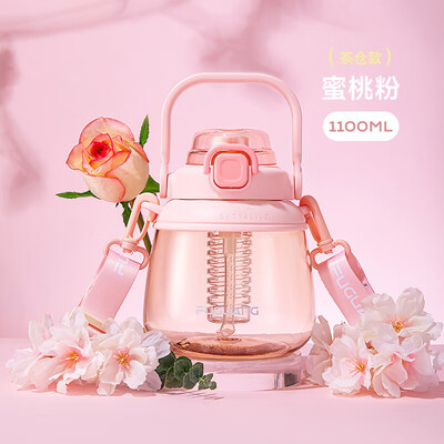 富光（FUGUANG）至优大肚杯 1100ML  FG0446-1100（无茶仓版）