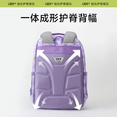 UEK追梦独角兽护脊书包1-3年级靠谱吗,揭秘内幕（护脊书包哪款好）-图片2