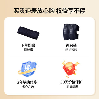 膝部按摩仪哪个牌子好（飞利浦膝盖理疗按摩器3108L膝盖按摩仪是否值得入手）-图片1