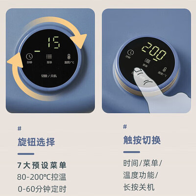 小熊（Bear） 空气炸锅 QZG-E12J5 5L