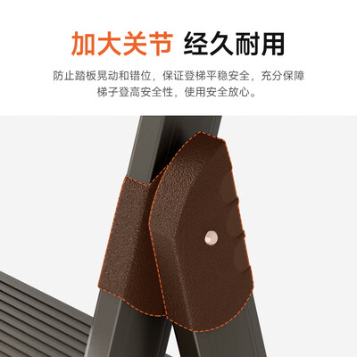折叠人字梯哪个品牌好（奥鹏家用折叠登高梯人字梯质量烂不烂）-图片4