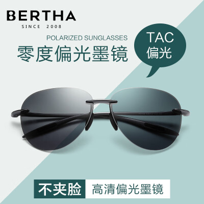 太阳镜偏光镜区别（Bertha超轻无框偏光太阳镜司机镜怎么样）-图片2
