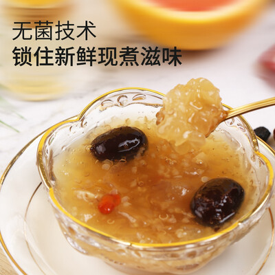 中粮 山萃每日藜麦银耳羹828克