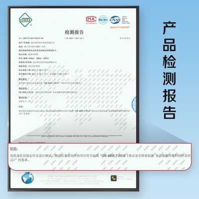 振德300ML洗鼻器怎么样，六大亮点值得关注！