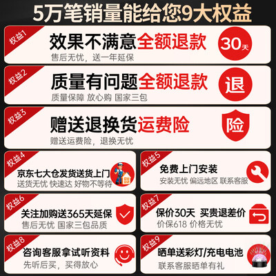 kkh音响和威斯汀音响哪个好(威斯汀家庭ktv音响套装KTV音响怎么样)