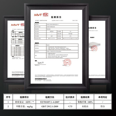 斯帝米澜乳胶椰棕弹簧床垫 经典款靠谱吗,揭秘内幕（斯帝米澜弹簧床垫怎么样）