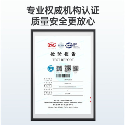 爱尚跑 S1智能折叠跑步机怎么样(爱尚跑跑步机怎么折叠)-图片1