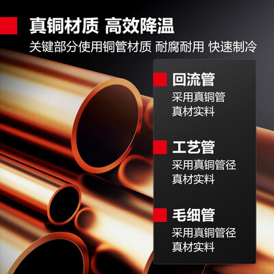 德玛仕四门冰箱质量好吗(德玛仕900L四门冰柜商用冷藏双温冰柜怎么样)-图片4