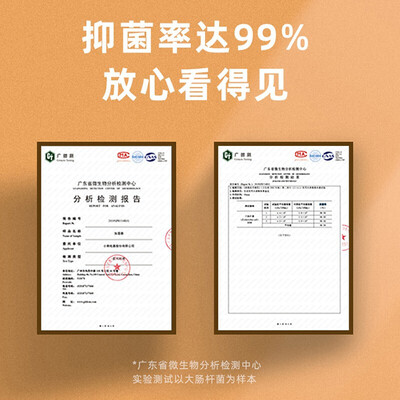 小熊（Bear）洗衣机家用迷你 XYJ-A05V1