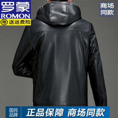 罗蒙夹克怎么样(罗蒙男士加绒皮夹克黑色180男士皮夹克怎么样)-图片1