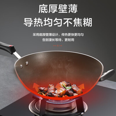 苏泊尔第二代火红点无烟锅好吗(苏泊尔 32cm火红点炒锅无烟锅测评看真相)