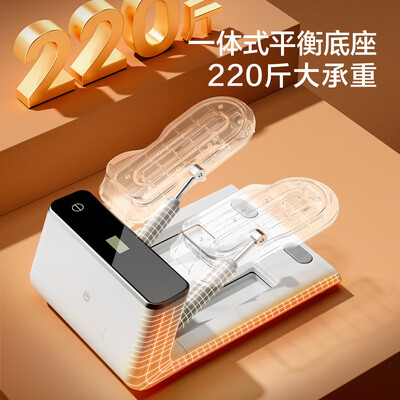 京东京造踏步机家用静音登山机测评看真相（京东京造椭圆机怎么样）