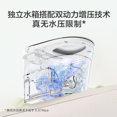 京东小白鲸Pro智能马桶质量如何（京东京造智能马桶盖质量怎么样）-图片4