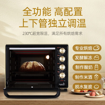 长帝CRTF32PD烤箱：家用烘焙的得力助手-图片3
