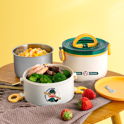 大嘴猴 便携保温杯/饭盒 PFC787-1000