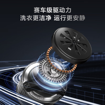 TCL G100Q10-HDI 10KG洗烘一体机测评看真相(tcl洗烘一体机怎么样)-图片6