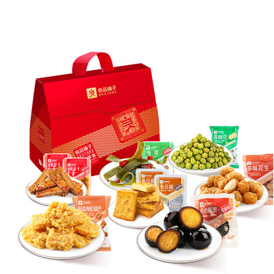 良品铺子 零食畅享包•乐趣礼265g