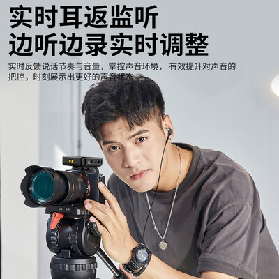 直播声卡选购攻略推荐:好牧人直播声卡买他错不了!