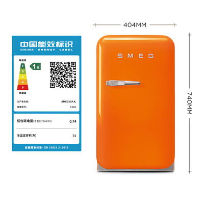 SMEGFAB5进口冰箱到底怎么样，六大优势你知道吗？