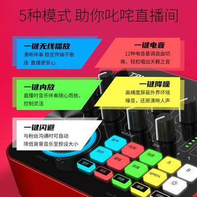 独家暴料！得胜MX1 PRO+SM-18直播声卡怎么样，测评揭晓真相