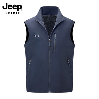 JEEP SPIRIT男士运动马甲深蓝2XL休闲户外男士马甲靠谱吗,揭秘内幕(JEEP SPIRIT男士运动马甲深蓝2XL休闲户外男士马甲好不好)-图片2
