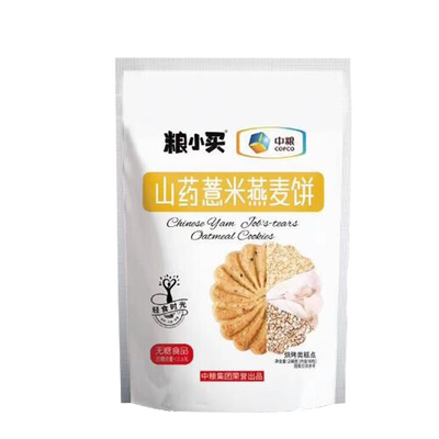 中粮·国潮元气轻食礼1603克