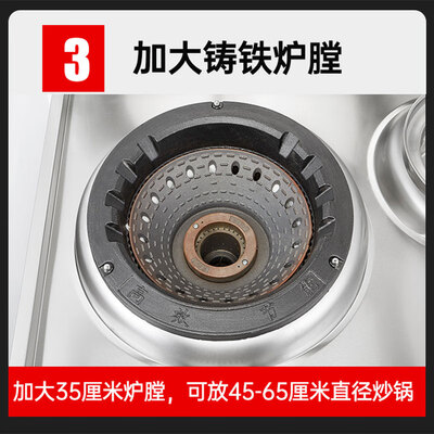 禧仕德 单炒猛火灶带熄保商用燃气灶质量烂不烂（喜的燃气灶怎么样）