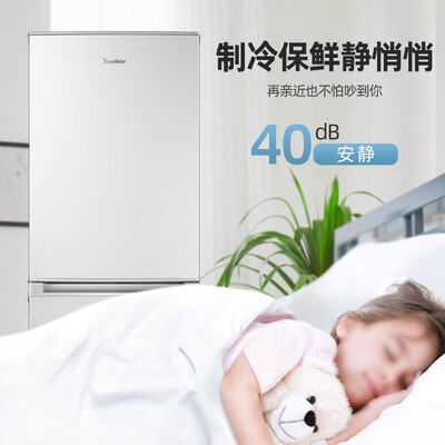 荣事达 202升双开门冰箱好不好（荣事达冰箱1-7档哪个最冷）-图片4