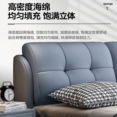 沐眠 HS-666 双人床值得手入吗（沐眠 HS-666 双人床好不好）-图片2