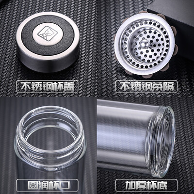 希诺 双层玻璃杯（流通款） XN-6700 180ml