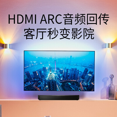 飞利浦回音壁怎么样，细说五大优势二个不足！