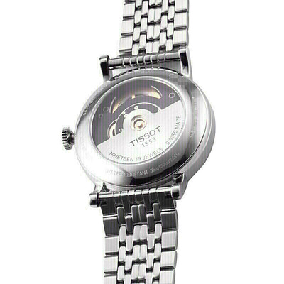 天梭t109.407.16,051,00怎么样（天梭T109.407.11.031瑞士手表怎么样）-图片6