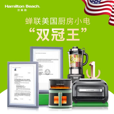 汉美驰 5.5L陶瓷慢炖锅 电砂锅好不好（汉美驰慢炖锅怎么样）-图片2