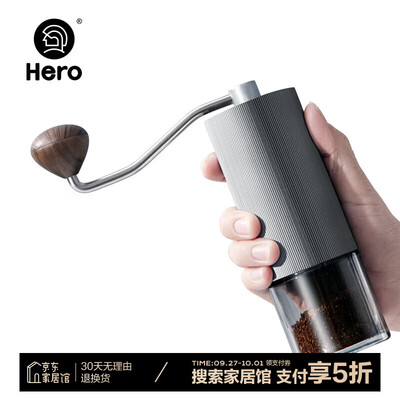 Hero螺旋桨 S02手摇磨豆机便携家用靠谱吗,揭秘内幕（hero磨豆机怎么调粗细）-图片1