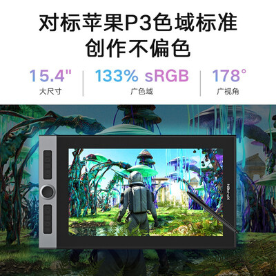 实用指南：如何挑选适合自己的XP-Pen手绘屏？