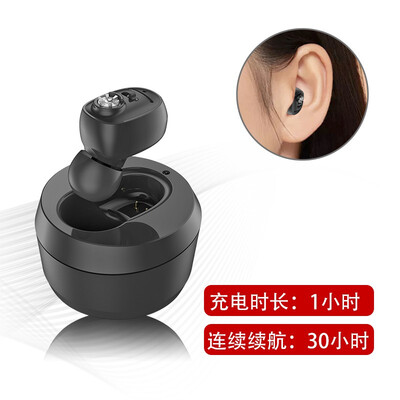 未来客助听器到底好不好?权威评测告诉你答案!