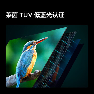 tcl43v6f和43l8f（TCL43F175C电视机体验效果好吗）
