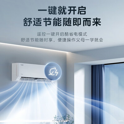 美的kfr-26gw/n8mja3和26gw/n8vjc3(美的KFR-26GW/N8KS1-1C空调质量如何)