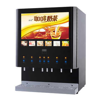 朗森罗 商用冷热饮料机 台式双温果汁机怎么样(朗森罗 商用冷热饮料机 台式双温果汁机评测说真相)-图片2