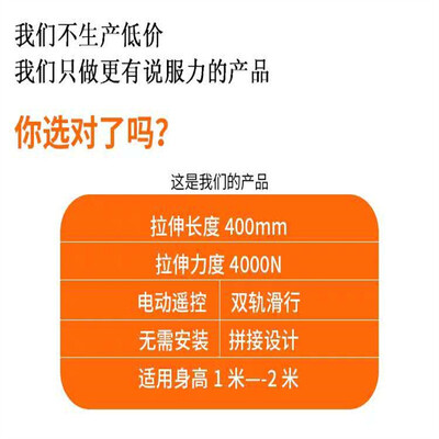 倒立机电动的好还是机械的好（Meracais电动倒立拉伸器倒立机测评看真相）