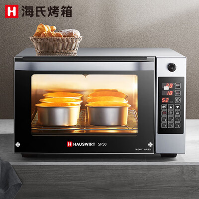 海氏商用烤箱怎么样（海氏 SP50电烤箱 商用多功能商用烤箱测评看真相）-图片1