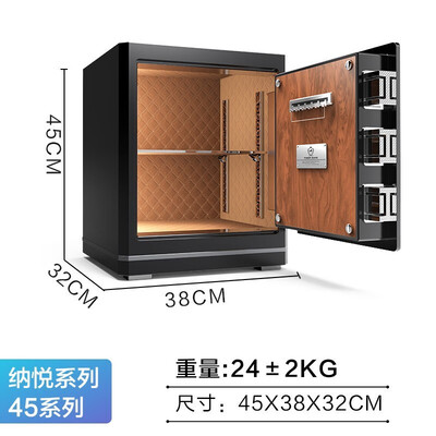 虎牌保险柜靠谱吗？揭秘真实用户的心声！