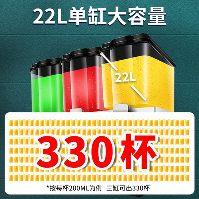 斯麦龙全自动饮料机三缸款靠谱吗,揭秘内幕(斯麦龙咖啡机怎么样)-图片2
