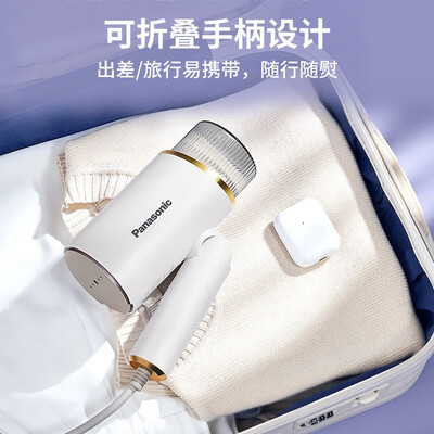 松下电熨斗到底好不好？笔者解说五大优势！