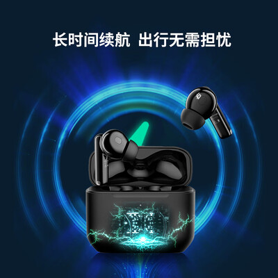 漫步者助听器怎么样，过来说七点优势！