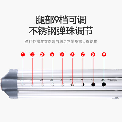 可孚理疗仪效果怎么样（可孚可孚腋下拐1对装	KFGZ008(中号)拐杖值得手入吗）