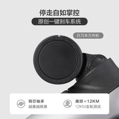 爱华仕 拉杆箱 OCX6641 20寸