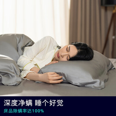 西门子洗衣机 iQ300 108AW值得手入吗（西门子洗衣机锁住了打不开怎么办）